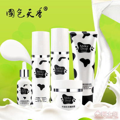 國(guó)色天香牛奶護(hù)膚五件套 源自義烏的高性價(jià)比補(bǔ)水保濕之選