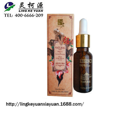 靈柯源復方精油 皇室養生體驗，桑拿足浴的尊享之選