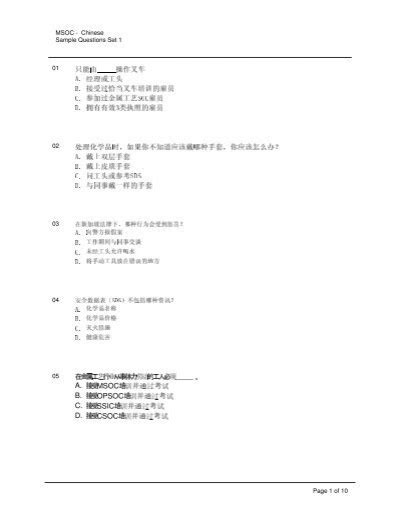 開啟游戲創業新篇章 侯馬少年封神榜OL手游代理與票務代理服務雙軌并行